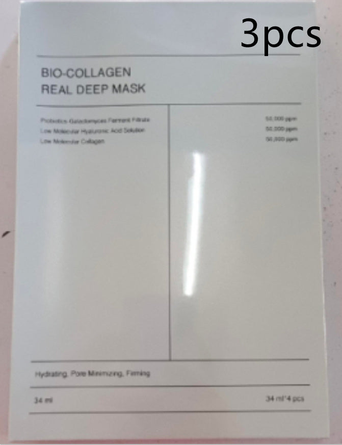 Mascarilla facial de colágeno LuxuryGlow: hidratante, reafirmante e iluminadora (4 unidades)