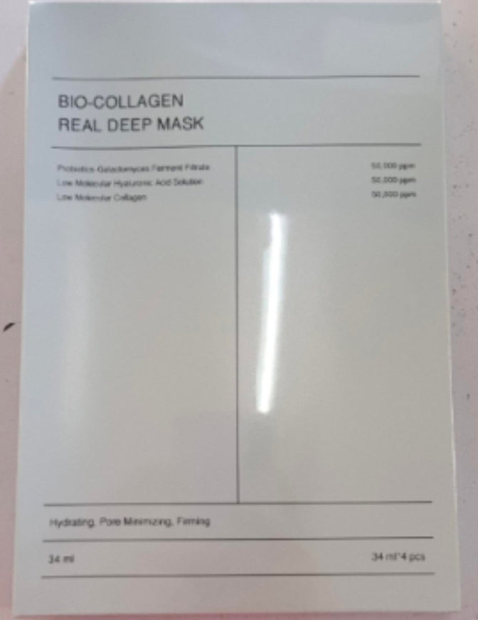 Mascarilla facial de colágeno LuxuryGlow: hidratante, reafirmante e iluminadora (4 unidades)