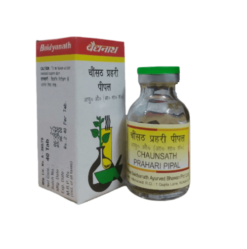 Baidyanath Chaunsath Prahari Pipal Ras – Ayurvedic Tonic for Asthma, Immunity & Digestion