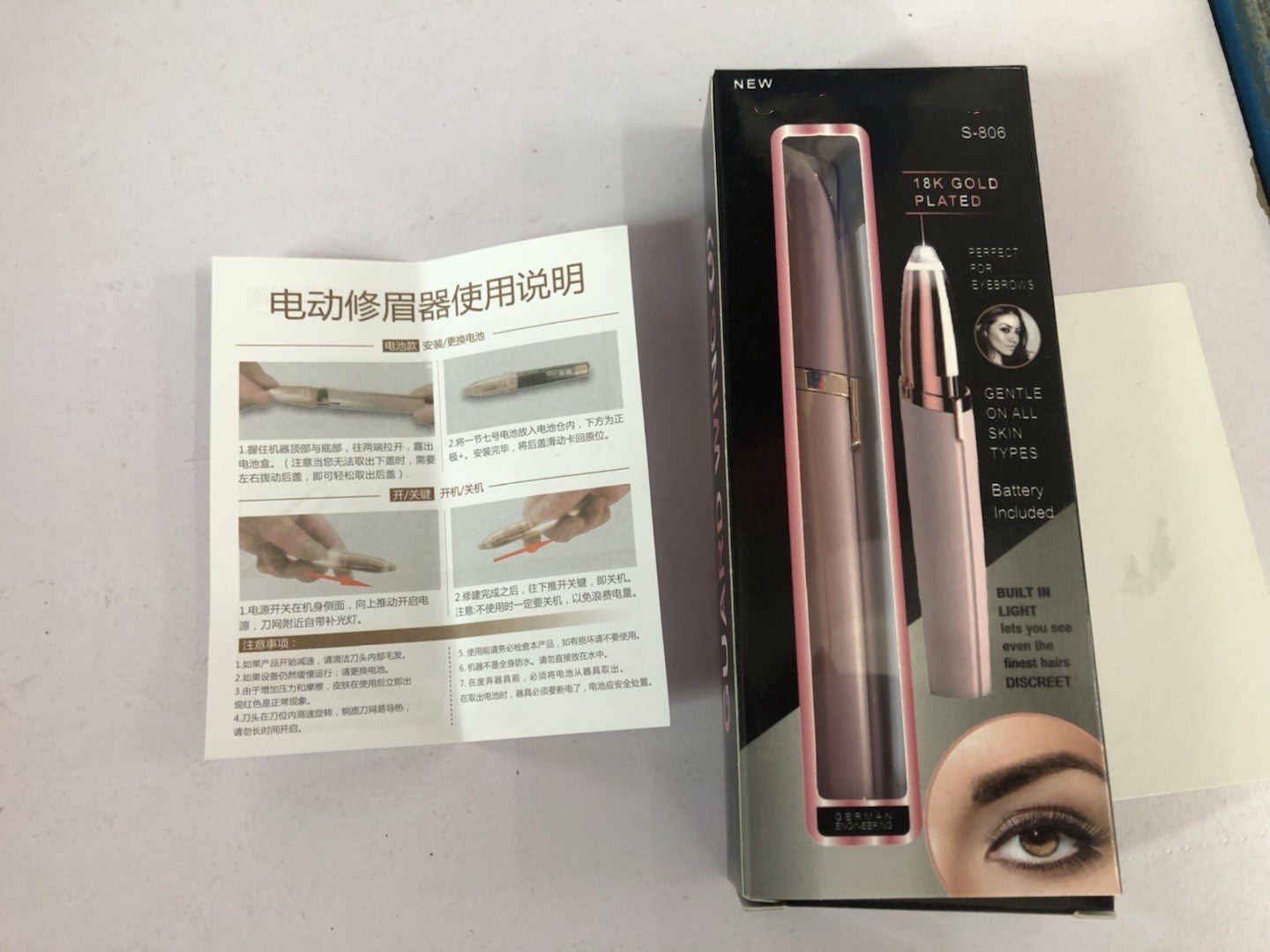 LuxuryGlow Mini Electric Eyebrow Trimmer – Painless Hair Remover with LED Light