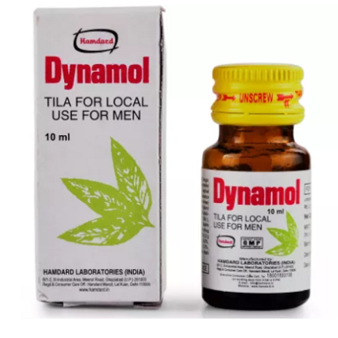 Hamdard Dynamol Oil with Cream – Unani Combo for Male Vitality, Strength & Wellness