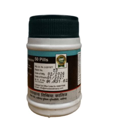 DTC Ehtalami 50 Tablets – Unani Men’s Vitality & Wellness Support - LUXURY GLOW