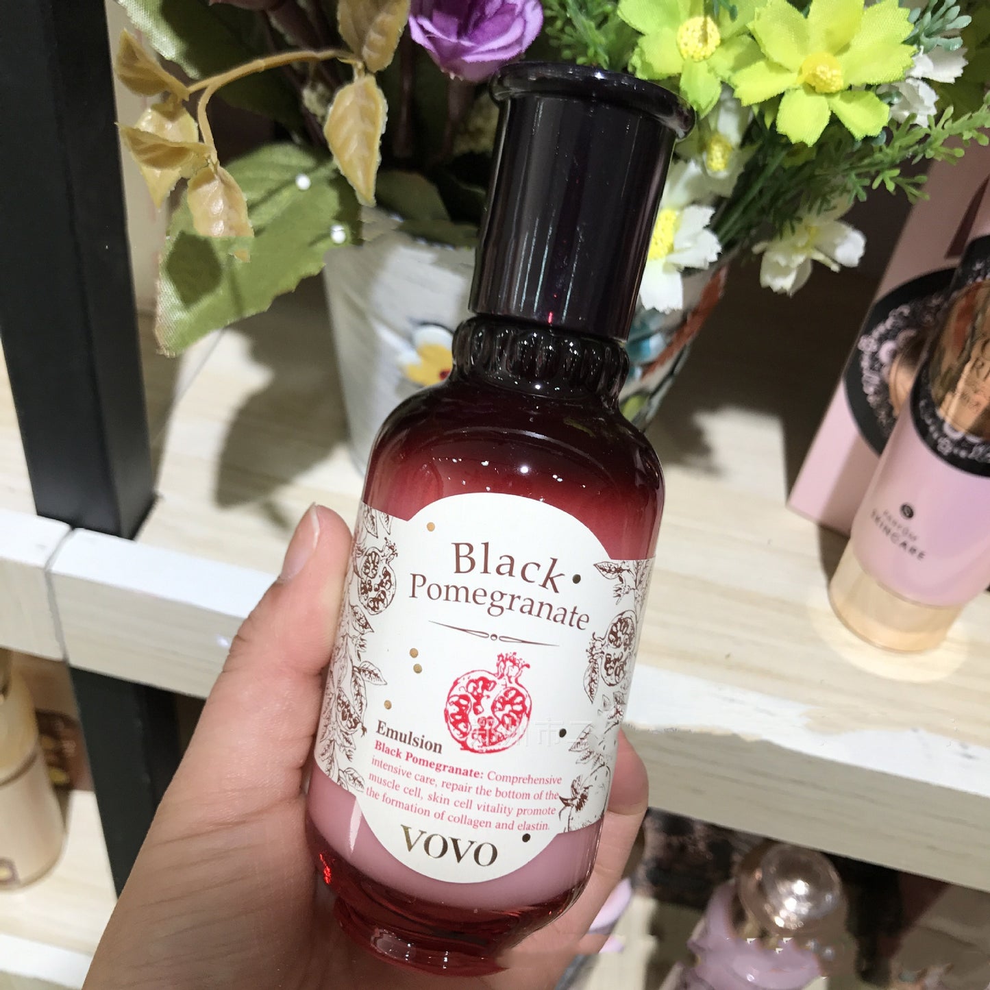 VOVO Pomegranate Moisturizing Skin Care Water – Hydrating Facial Toner