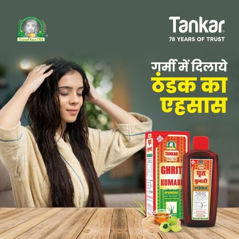 Tankar Ghrit Kumari Hair Oil – Ayurvedic Hair Fall Control & Follicle Care Oil
