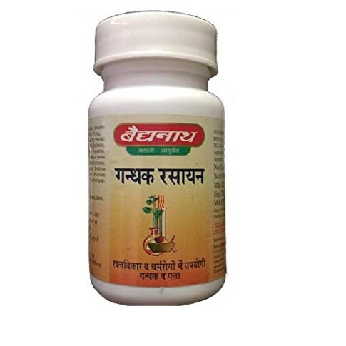 Baidyanath Gandhak Rasayan (Jhansi) – 40 Ayurvedic Tablets for Skin & Immunity Support - LUXURY GLOW