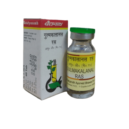 Baidyanath Gulmakalanal Ras – Ayurvedic Relief for Diarrhea, Gas, Hyperacidity & Indigestion
