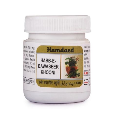 Hamdard Habb-E-Bawaseer Khooni – Unani Support for Bleeding Piles & Comfort (50 Tablets)