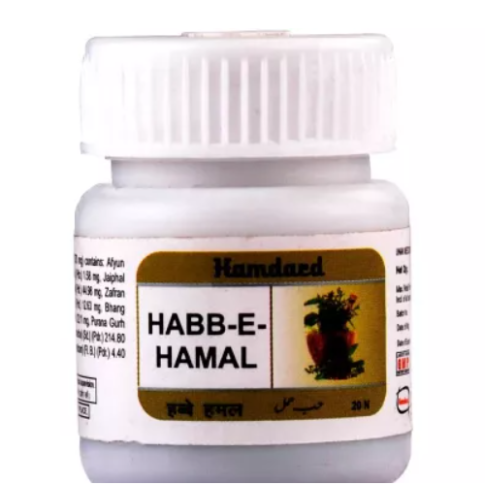 Hamdard Habb-E-Hamal – Unani Support for Women’s Reproductive & Pelvic Wellness