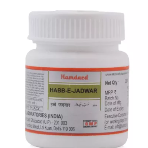 Hamdard Habb-E-Jadwar – Unani Tablets for Male Vitality, Stamina & Wellness