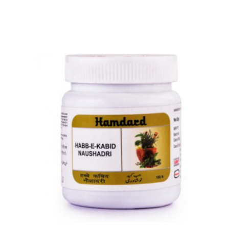 Hamdard Habb-E-Kabid Naushadri – Unani Support for Liver & Digestive Wellness