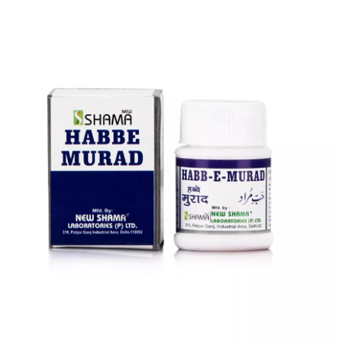 New Shama Habbe Murad – Women’s Uterine & Reproductive Support - LUXURY GLOW