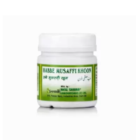 New Shama Habbe Musaffi-E-Khoon – Skin & Blood Cleanse Support - LUXURY GLOW