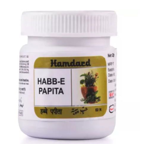 Hamdard Habb-E-Papita – Unani Support for Digestion, Gas & Bowel Comfort