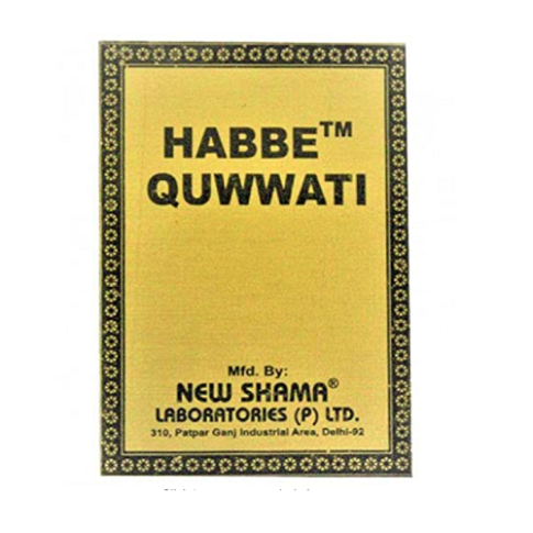 New Shama Habbe Quwwati – Strength & Vitality Support - LUXURY GLOW