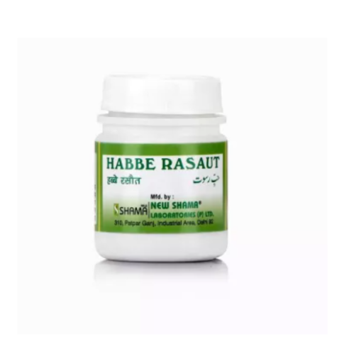 New Shama Habbe Rasaut – Rectal & Bowel Comfort Support - LUXURY GLOW