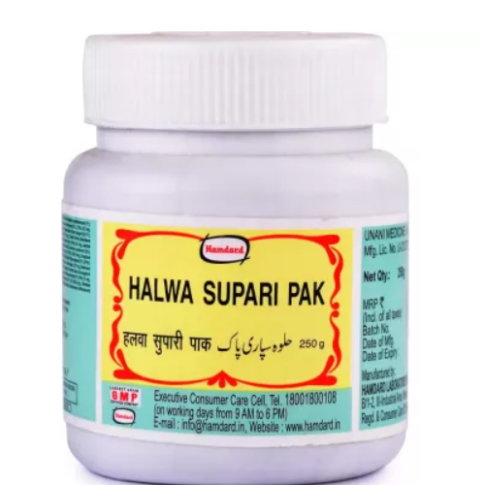 Hamdard Halwa Supari Pak for Women & Men’s Reproductive Health (250g)