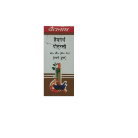 Baidyanath Hemgarbh Pottali (S.Y.) Classical Ayurvedic Support