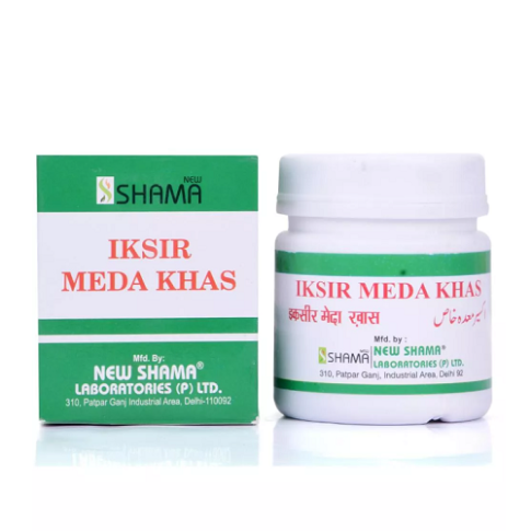 New Shama Iksir Meda Khas Unani Herbal Digestive & Stomach Support - LUXURY GLOW
