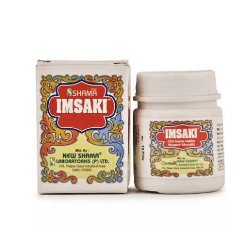 New Shama Imsaki Unani Herbal Support for Male Vitality & Performance - LUXURY GLOW