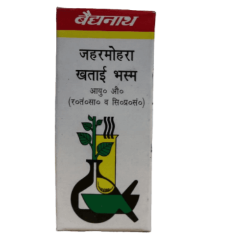 Baidyanath Jaharmohra Khatai Pishti for Acidity, Burning & Pitta Balance – Ayurvedic Cooling Medicine