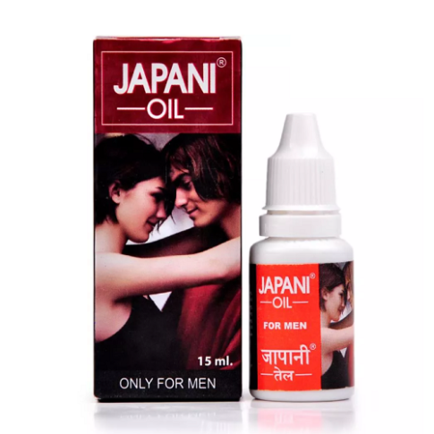 Chaturbhuj Japani Oil for Stamina, Vitality & Male Wellness Support