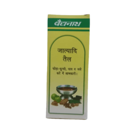 Baidyanath Jatyadi Tel 50ml for Wound Healing, Burns & Skin Infections – Ayurvedic Antiseptic Oil