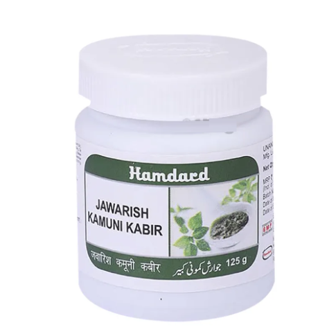 Hamdard Jawarish Kamuni Kabir for Digestion, Gas & Constipation Relief (125g)