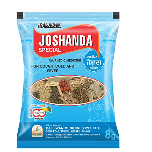 Baljiwan Joshanda Special for Cold, Cough, Fever & Immunity – Ayurvedic Herbal Decoction