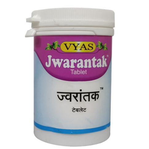 Vyas Jwarantak Tablet Ayurvedic Fever & Immunity Support Formula - LUXURY GLOW