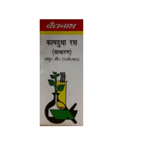 Baidyanath Kamdudha Ras (Moti Yukta) – Ayurvedic Support for Gastric Health & Metabolism