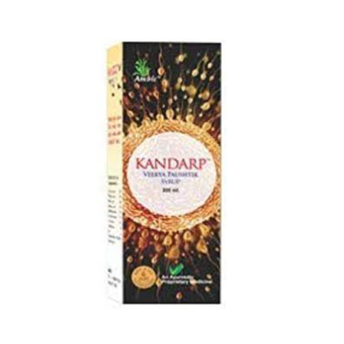 Ambic Kandarp Syrup – Ayurvedic Vitality, Strength & Energy Support Tonic (300 ml)