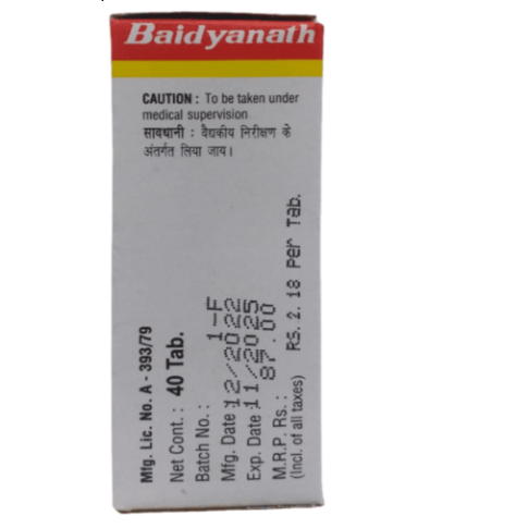 Baidyanath Kankayan Bati (Gulm) 40 Tablets – Ayurvedic Support for Abdominal Lumps & Constipation