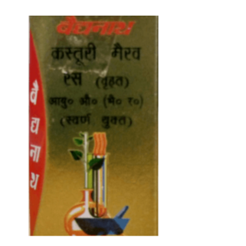 Baidyanath Kasturi Bhairav Ras (Vrihat) Swarna Yukt Ayurvedic Tablets - LUXURY GLOW