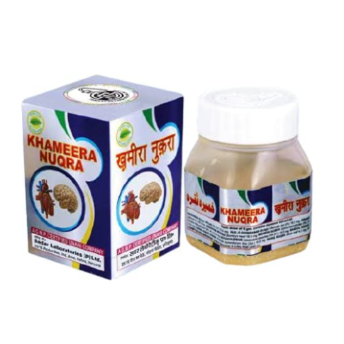 Sadar Khamira Nuqra – Unani Silver-Based Heart & Brain Tonic - LUXURY GLOW