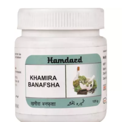 Hamdard Khamira Banafsha for Cold, Cough & Body Heat Balance (125g)