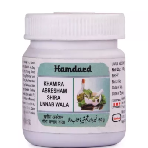 Hamdard Khamira Abresham Shira Unnab Wala for Heart, Brain & Dry Cough Support (60g)