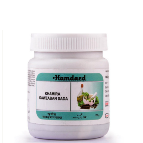 Hamdard Khamira Gawzaban Sada (150g) – Unani Tonic for Stress, Brain & Sleep