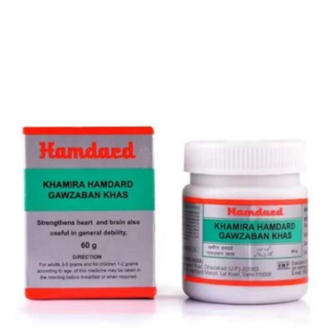 Hamdard Khamira Gawzaban Khas for General Debility, Heart Health & Immunity (60g)