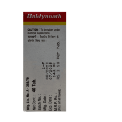 Baidyanath Loknath Ras (Vrihat) – Ayurvedic Tonic for Digestion, Liver & Chronic Fever