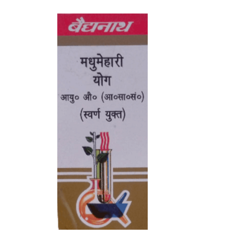 Baidyanath Madhumehari Yog (Swarna Yukt) – Ayurvedic Support for Healthy Blood Sugar & Metabolism