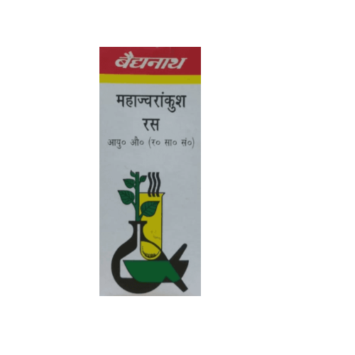 Baidyanath Mahajwarankush Ras – Ayurvedic Relief for Fever, Vomiting & Malaria Support