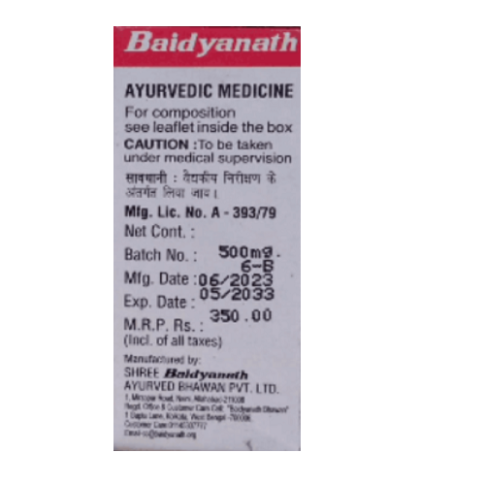 Baidyanath Moti Bhasma ORD for Acidity, Gastritis & Cooling Relief