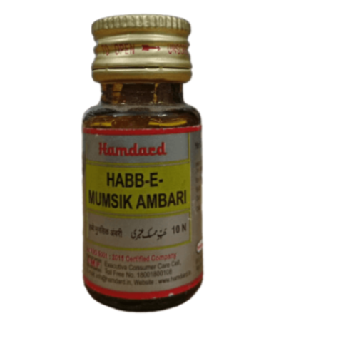 Hamdard Habb-E-Mumsik Ambari 10 Tablets – Unani Vitality & Performance Support