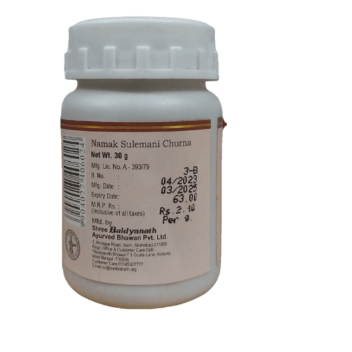 Baidyanath Namak Sulemani Churna – Powerful Digestive Support for Gas & Bloating