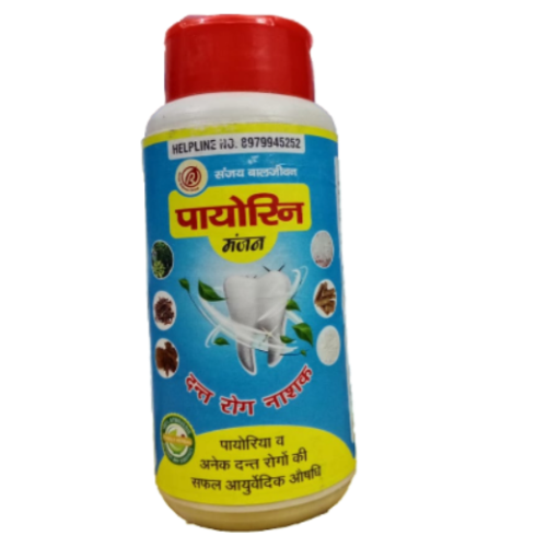 Baljiwan Payorin Manjan – Ayurvedic Gum & Oral Care Herbal Manjan Powder