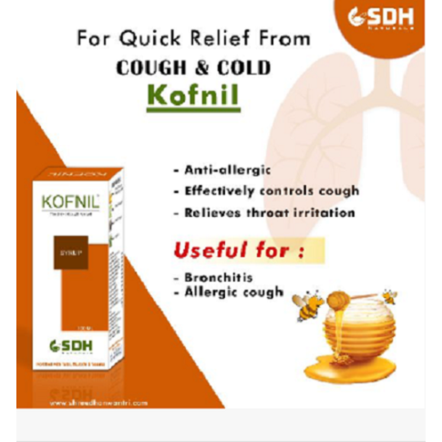 Shree Dhanwantri Kofnil Syrup 100ml – Ayurvedic Cough & Throat Comfort Syrup