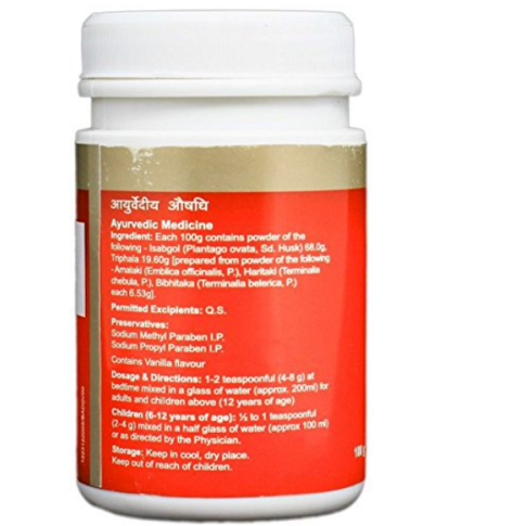 Dabur Trifgol 100g – Natural Fiber Laxative for Digestion, Constipation Relief & Colon Health