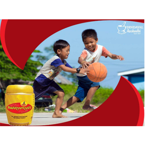 Dindayal Swarnaprash – Ayurvedic Gold & Silver Herbal Jam for Immunity, Digestion & All-Season Wellness (1 Kg)