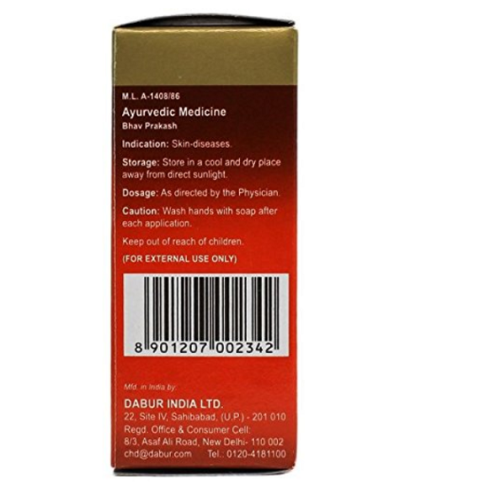 Dabur Tuvarak Tel 50ml – Ayurvedic Herbal Oil for Skin Care, Cleansing & Skin Comfort