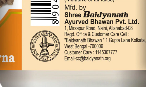 Baidyanath Ashwagandhadi Churna – Ayurvedic Strength, Stress & Sleep Support Tonic